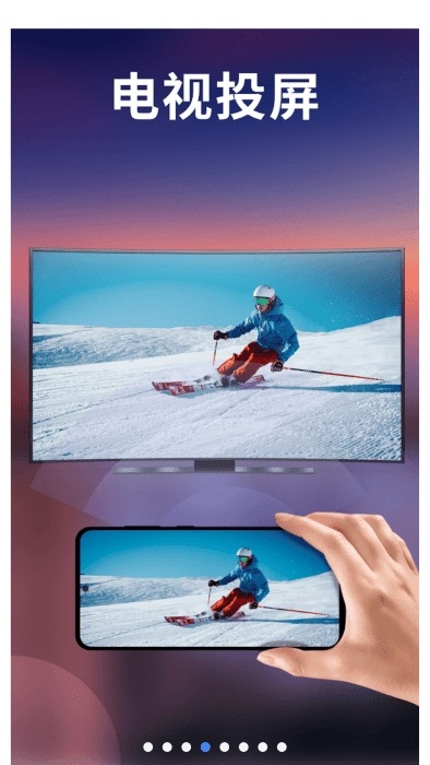 XPlayer播放器安卓高级版