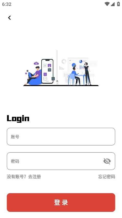 奶瓶视频app