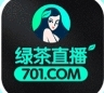 绿茶直播701.com