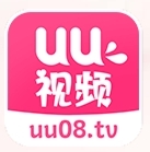 uu视频