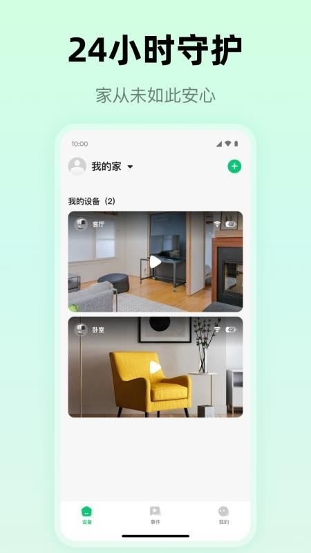麦小芽