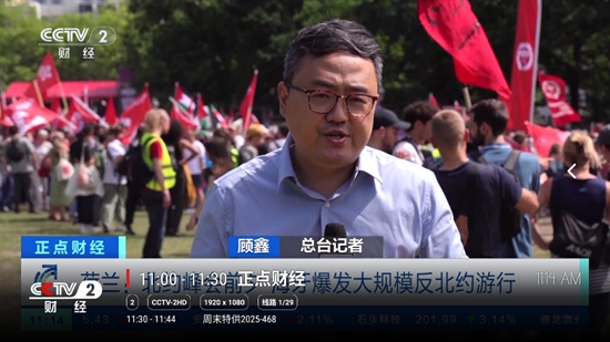 沧海TV纯净版