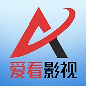 爱看影视大全