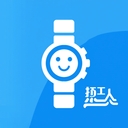 打工人专属表盘