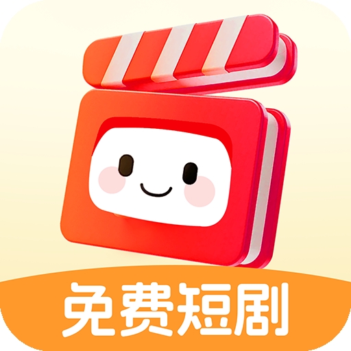 吾空免费看短剧