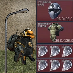搜打撤游戏