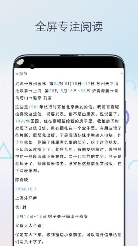 Mobi阅读器免费版