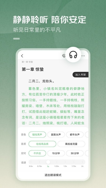 藏精阁cjg