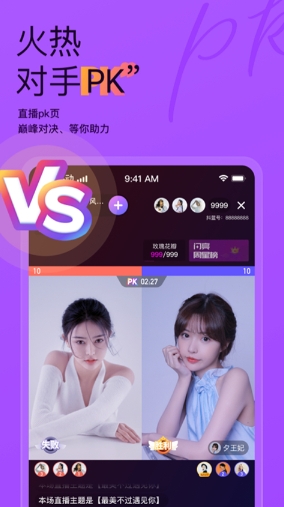 千金视频