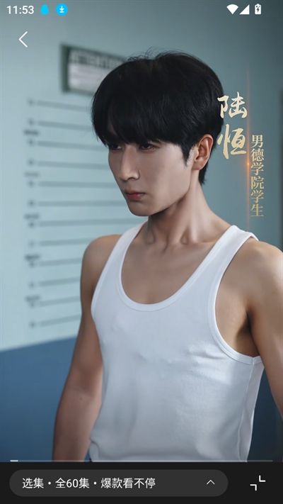 趣映吧短剧