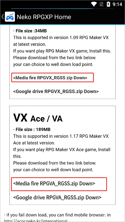 Neko RPGXP模拟器三件套