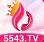 花苞直播5543.tv