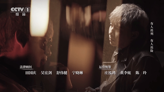 家视音乐TV电视版