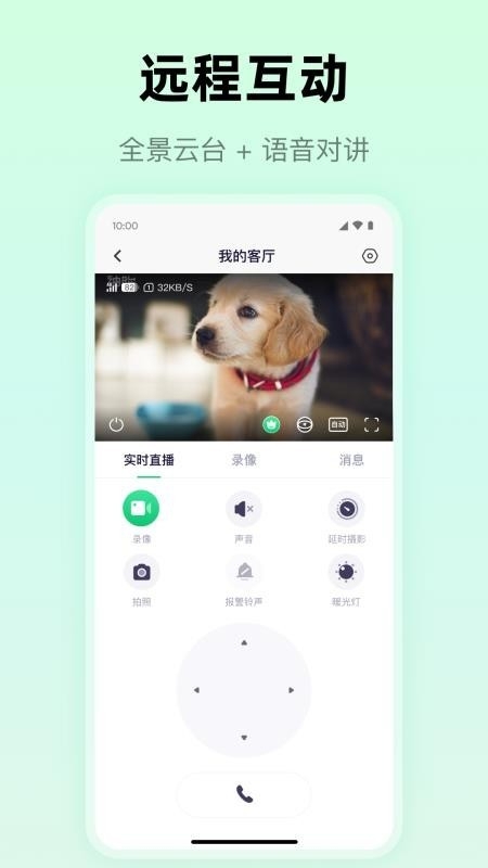 麦小芽