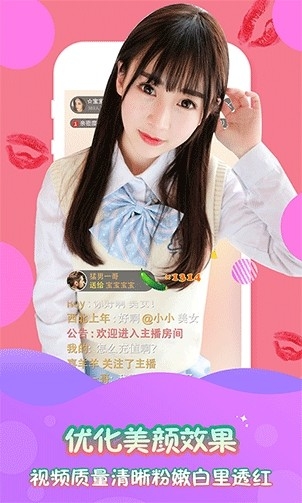 左爱视频