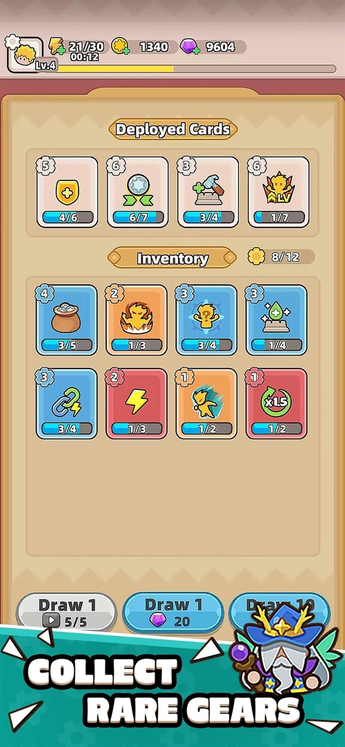 装备守护者破解版