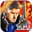 孤胆枪手2重装上阵