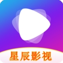 星辰影视
