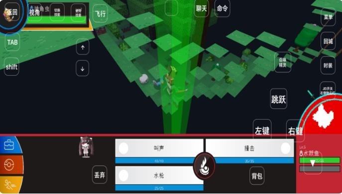 我的世界神奇宝贝手机版