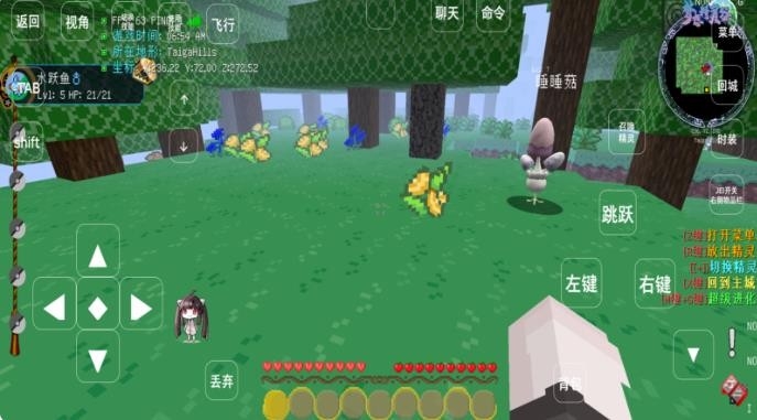 我的世界神奇宝贝手机版