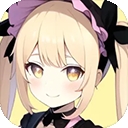 停不下来的轮回