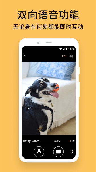 阿福管家破解版