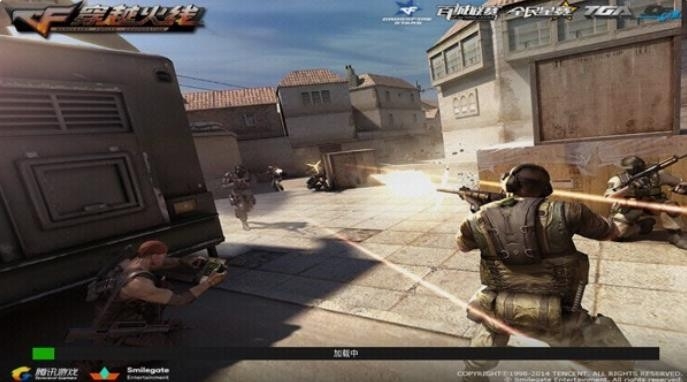 穿越火线单机版