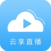 云享直播tv