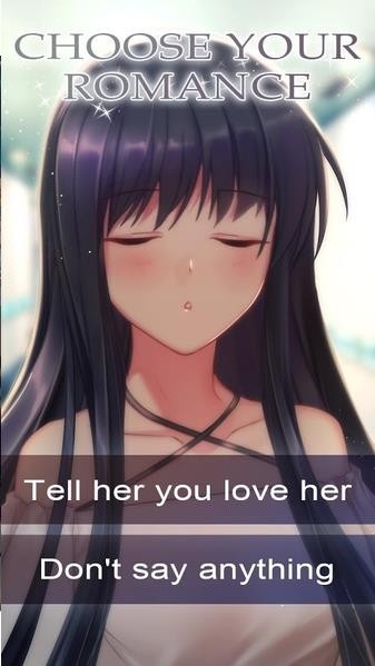 我的动物女友（My Stranger Girlfriend）