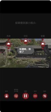 RMVB播放器（RMVB Player HD）