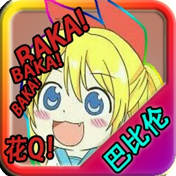 忧郁的安娜