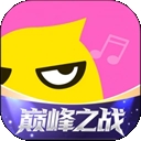 花椒直播