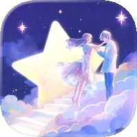 网易破次元恋人