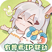 解忧小食光