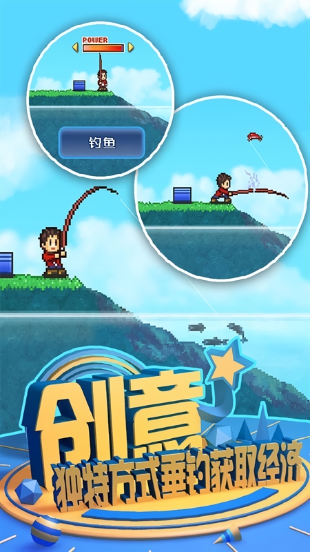 开罗鱼塘公园