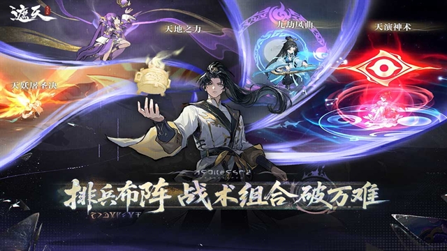 遮天凡尘一叶