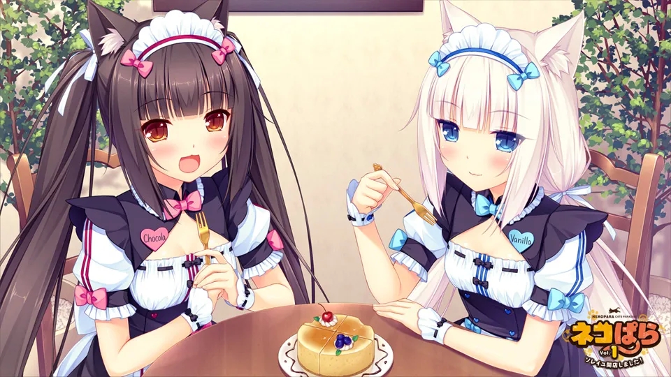 猫娘乐园
