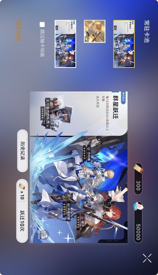 星穹铁道工坊