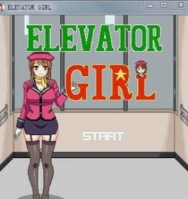 电梯女孩像素游戏