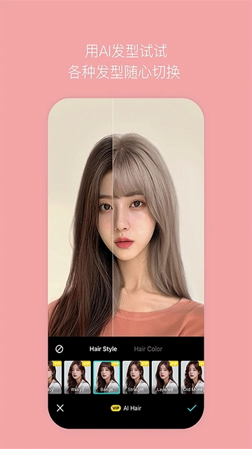 B612咔叽