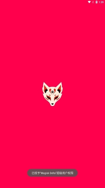 KitsuneMask狐狸面具