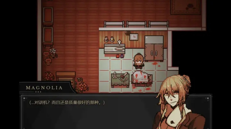 共生symbiosis
