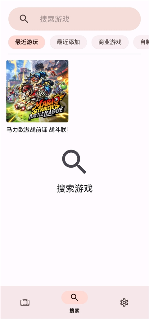 Citron模拟器