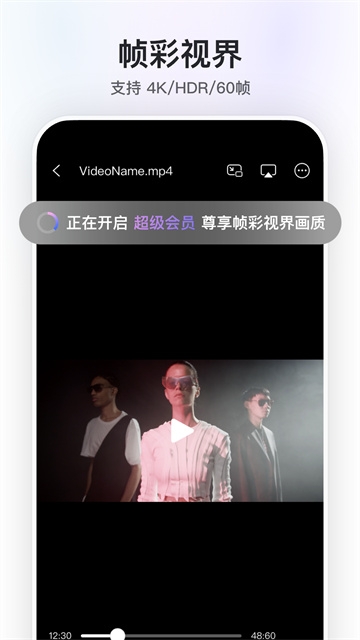 阿里网盘