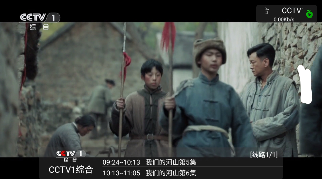 小苹果影视盒子