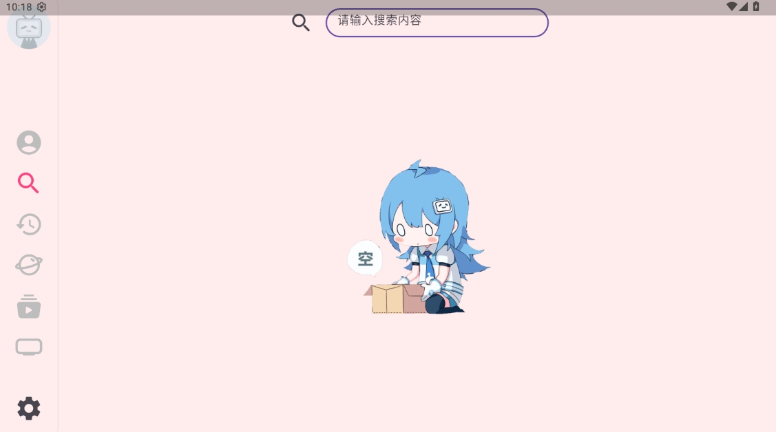 哔哩哔哩TV
