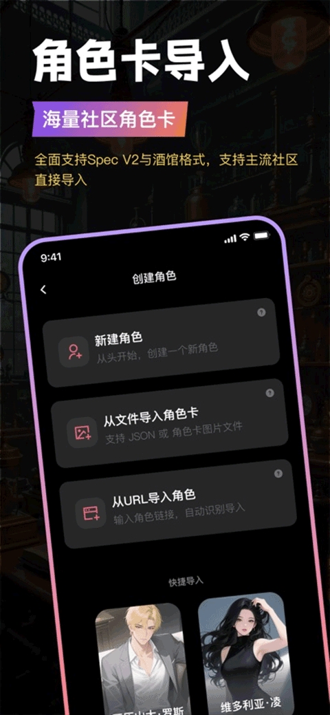 Tavo安卓版