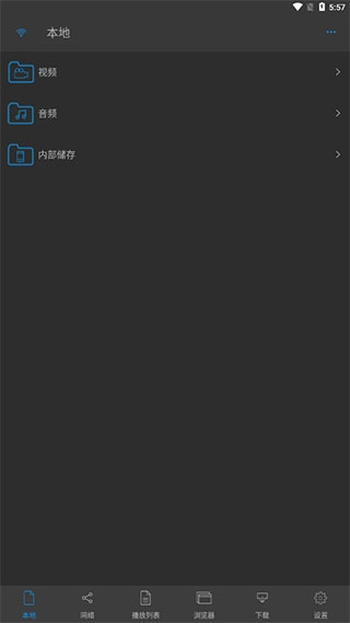NPlayer播放器