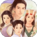仙剑奇侠传98柔情版