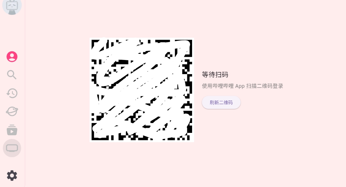 哔哩哔哩TV